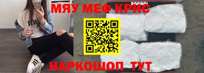 метадон Кулебаки