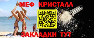 метадон Кулебаки