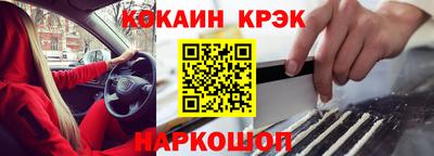 скорость mdpv Кунгур