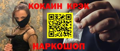 метадон Кулебаки