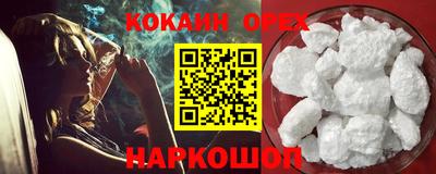 скорость mdpv Кунгур