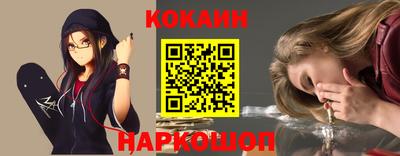 шишки Кумертау