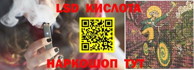 скорость mdpv Кунгур