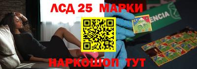 скорость mdpv Кунгур