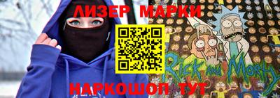 метадон Кулебаки