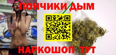метадон Кулебаки
