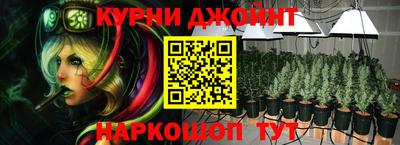 скорость mdpv Кунгур
