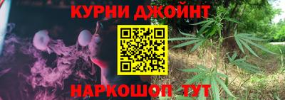 метадон Кулебаки