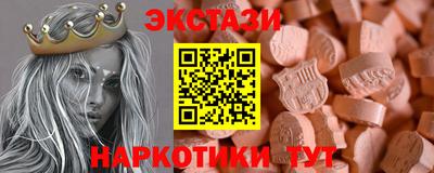 скорость mdpv Кунгур