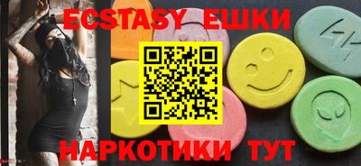 метадон Кулебаки