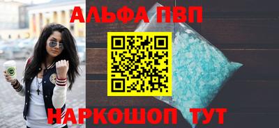скорость mdpv Кунгур