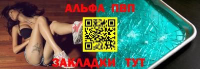 скорость mdpv Кунгур