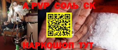 метадон Кулебаки