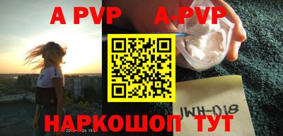 скорость mdpv Кунгур