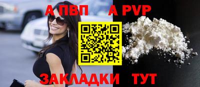 метадон Кулебаки