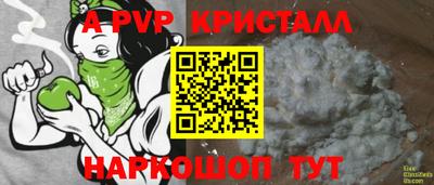 метадон Кулебаки