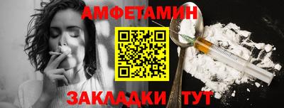метадон Кулебаки