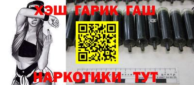 метадон Кулебаки
