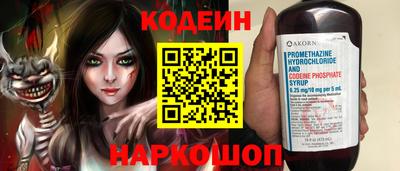 скорость mdpv Кунгур