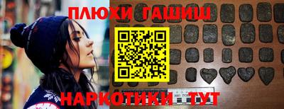 метадон Кулебаки