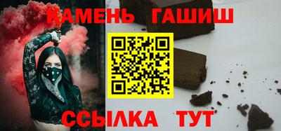 метадон Кулебаки